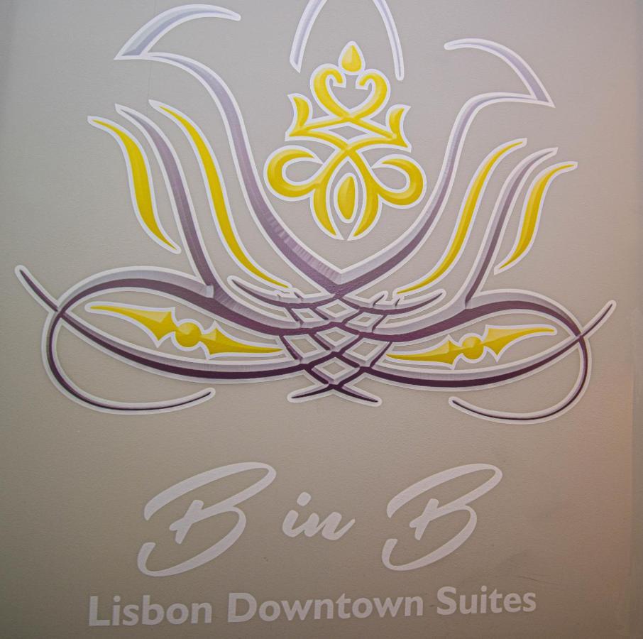 市中心套房民宿 Lisboa 外观 照片